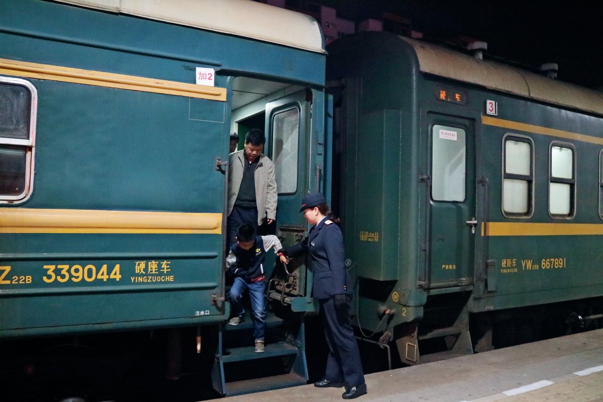 slow train, Chinese railway, high-speed train
