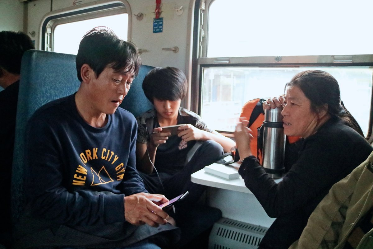 Beijing, train travels, traveling in China