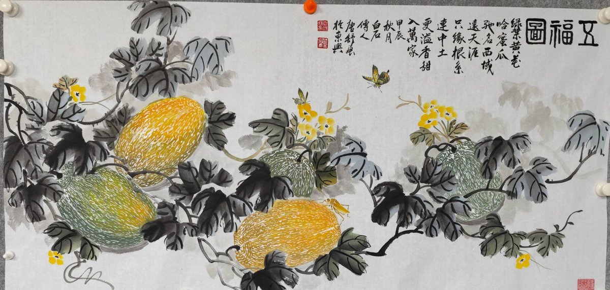 Tang Shuzhan, Hami melon, Qi Baishi