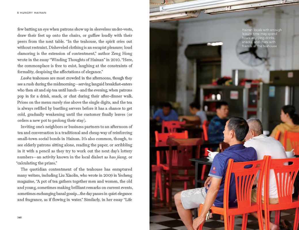 A story from the TWOC Hainan travel guidebook