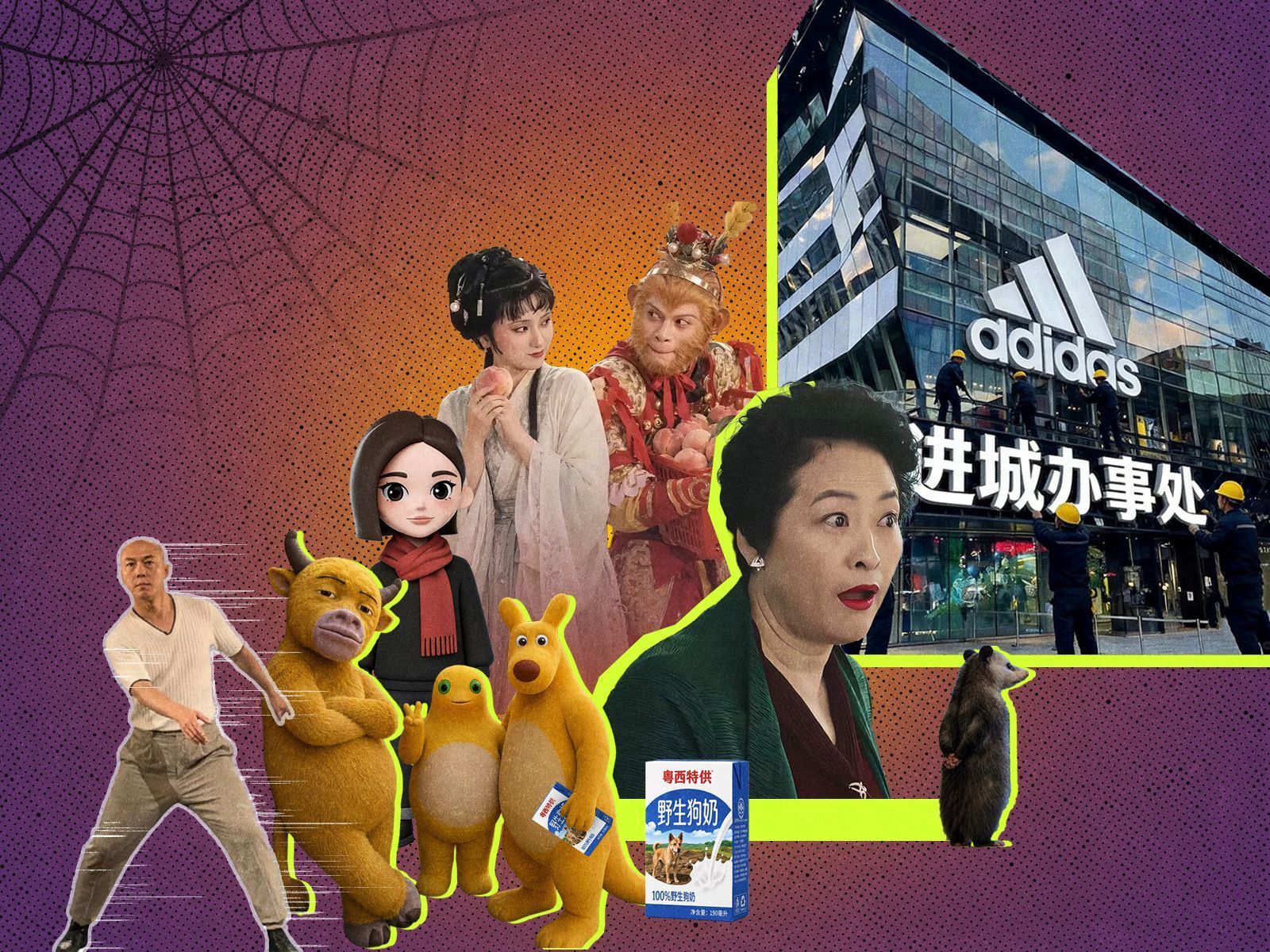 Halloween Chinese Costume Guide Memes