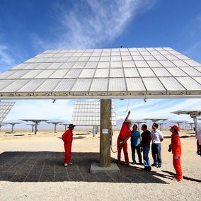 Hami_Solar_power_plant_Xinjiang_VCG11431196839