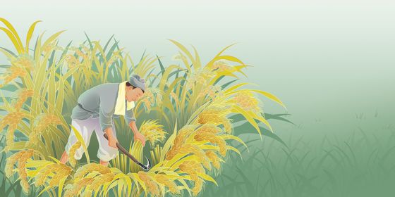 On the Character 利_farmer reaping wheat