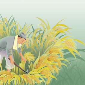 On the Character 利_farmer reaping wheat