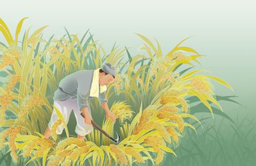 On the Character 利_farmer reaping wheat