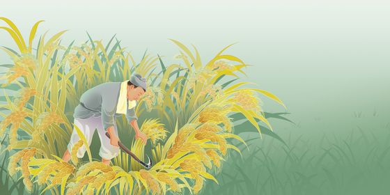 On the Character 利_farmer reaping wheat
