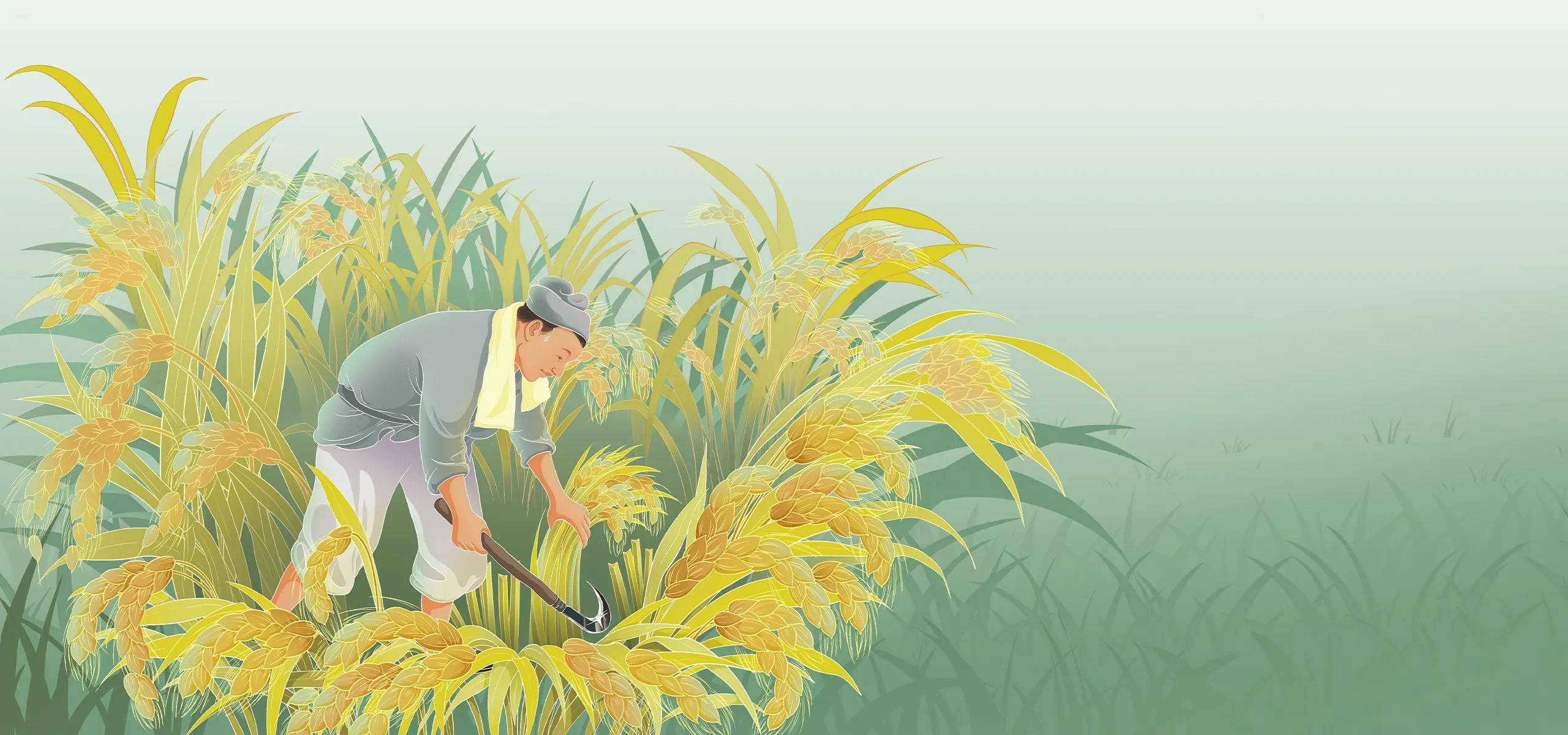 On the Character 利_farmer reaping wheat