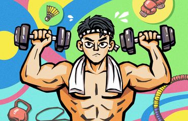 On the character 体 cover