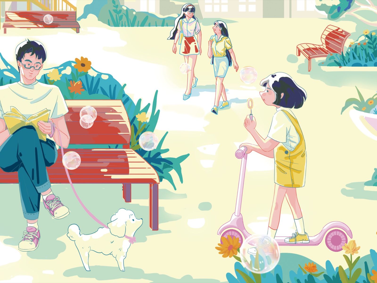 On the character 公