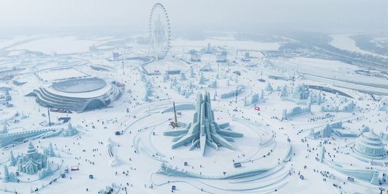 Harbin Ice-Snow World Festival