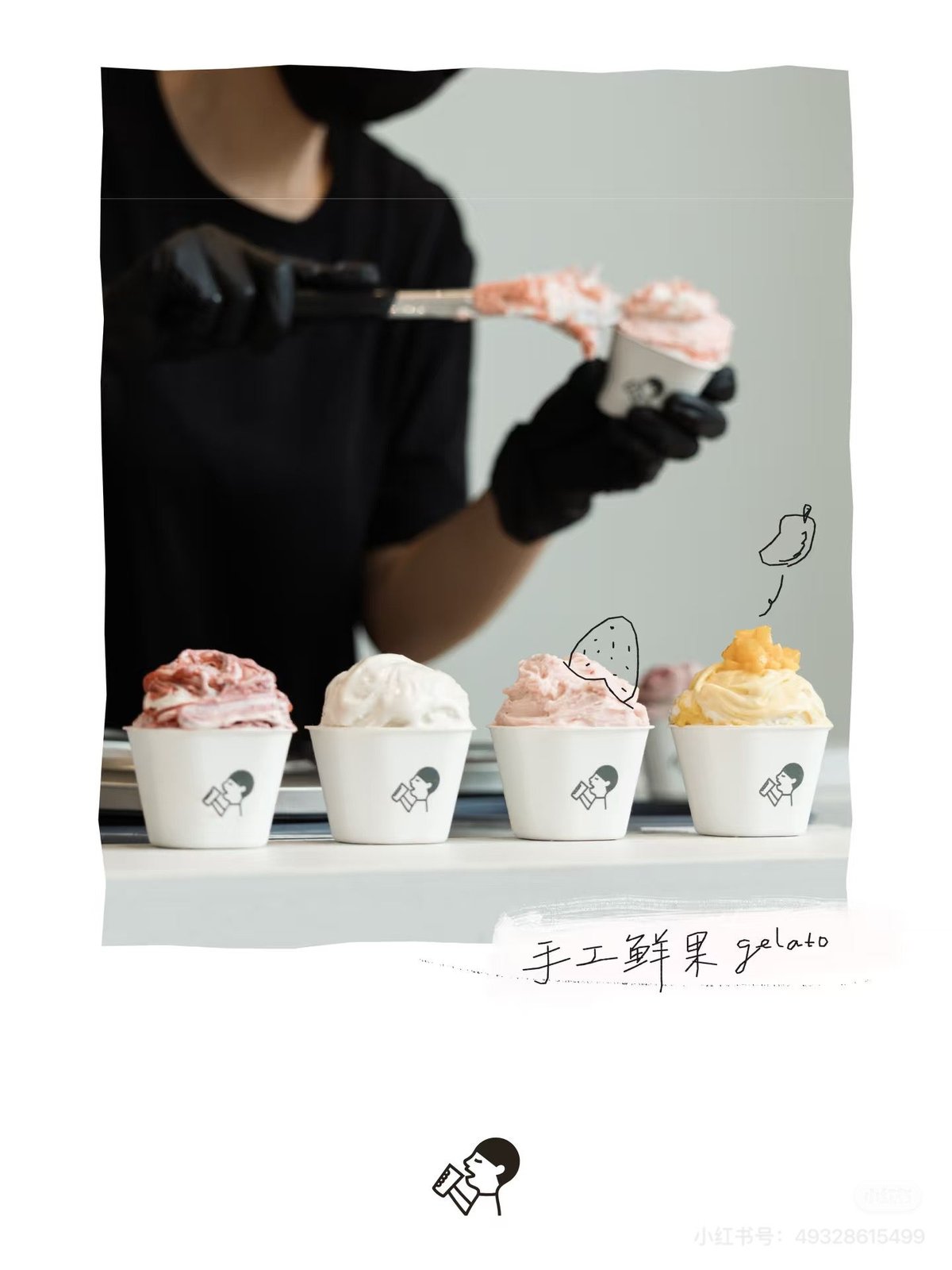 When the milk tea brand Heytea opened its gelato store in Beijing this July, customers lined up for up to three hours on opening day just to get a taste