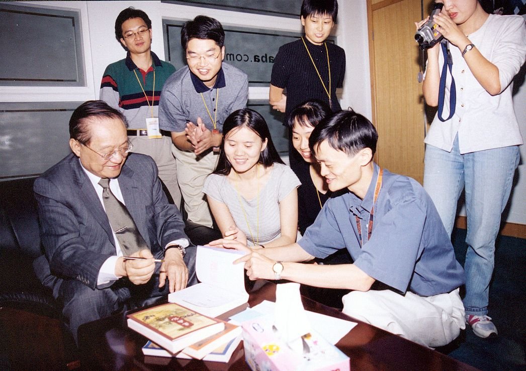 Jin Yong and his fans including Alibaba founder Jack Ma
