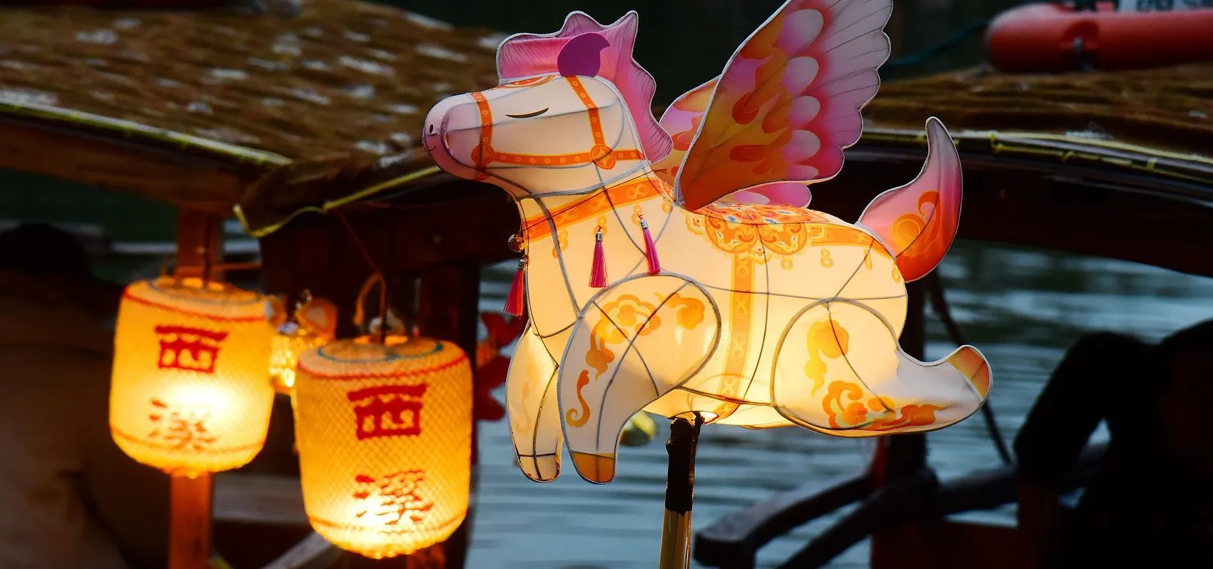 Chinese Horse lantern