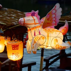 Chinese Horse lantern