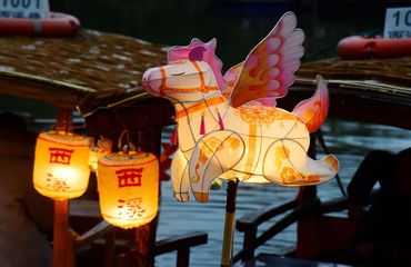 Chinese Horse lantern