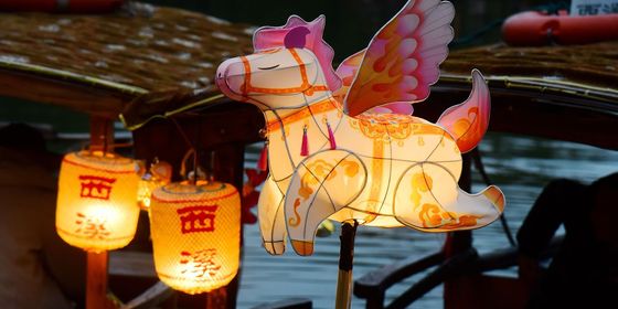 Chinese Horse lantern