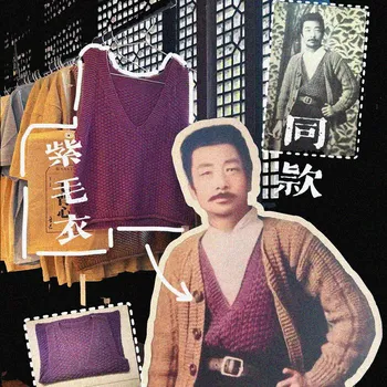 画板 51