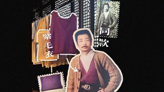 画板 51