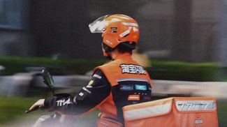 画板 52(1)