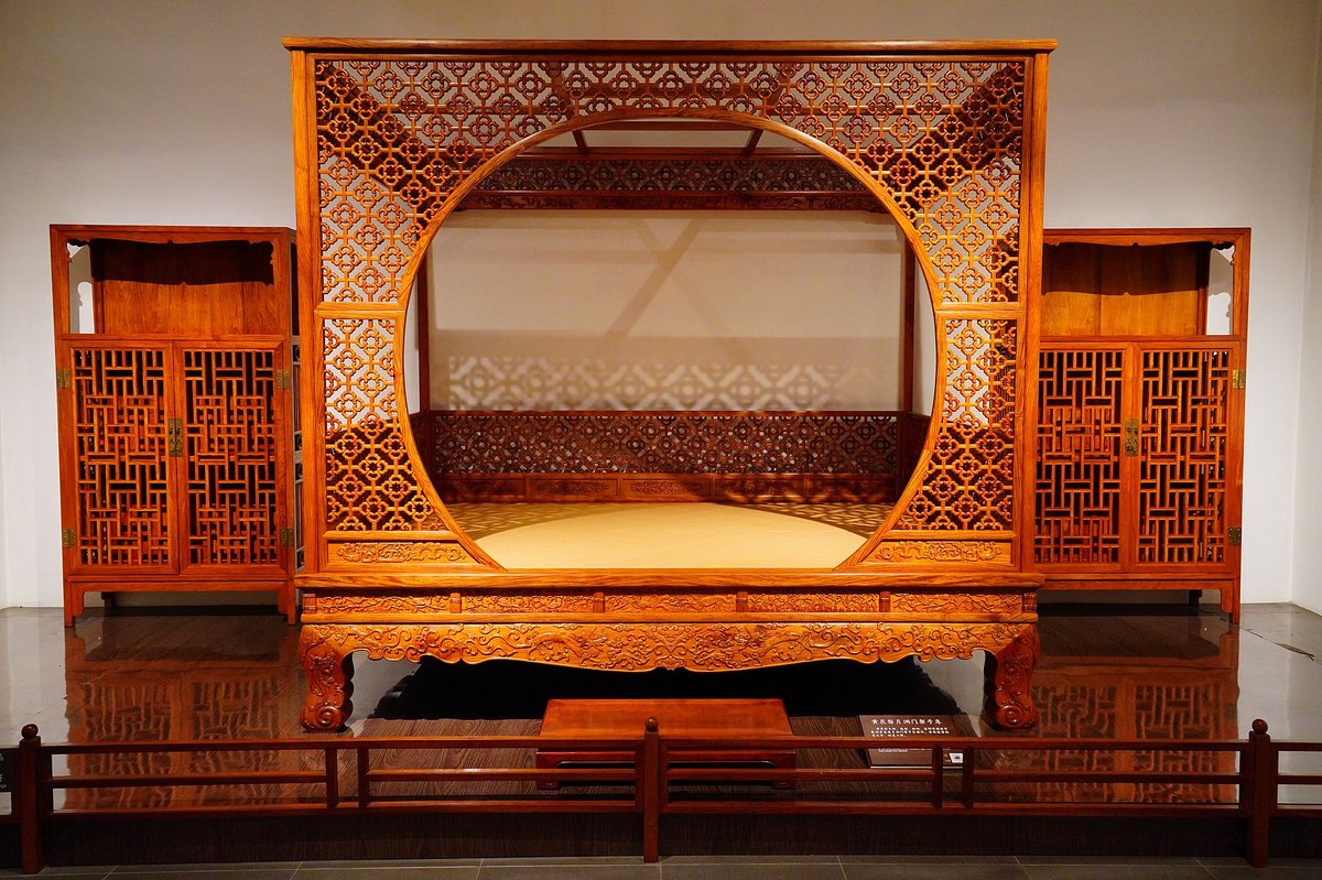 Huanghuali wooden bed from a museum in Beijing