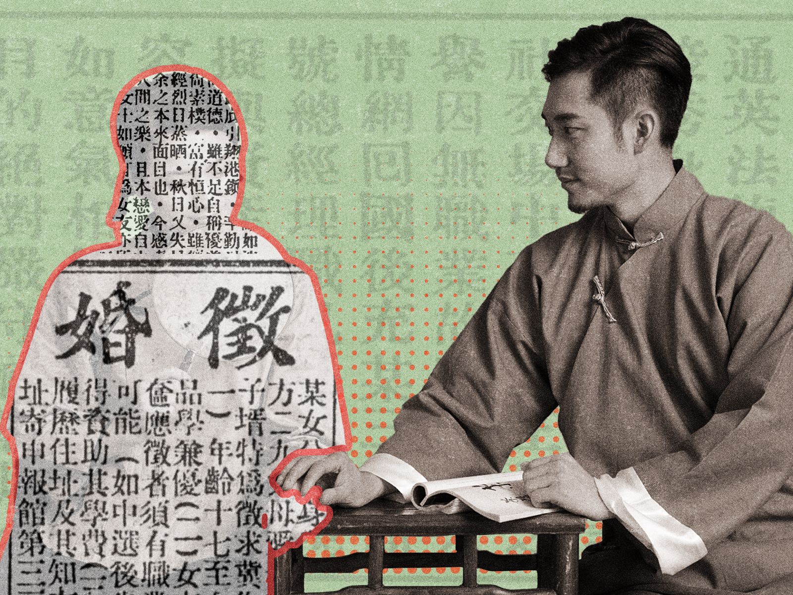 婚庆广告 2(1)