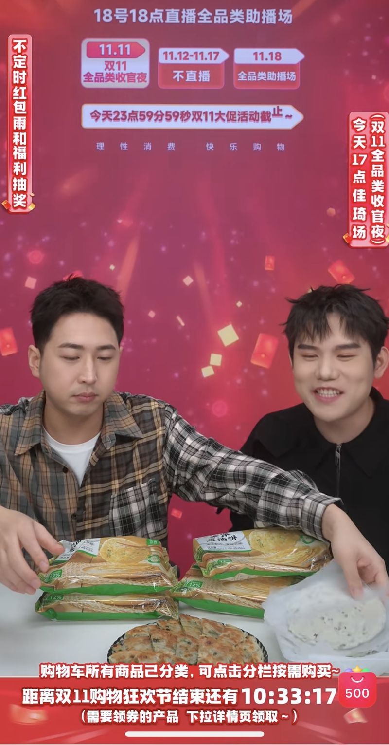 Two hosts from Li’s team showcasing onion bread, Lipstick King livestream on Singles Day