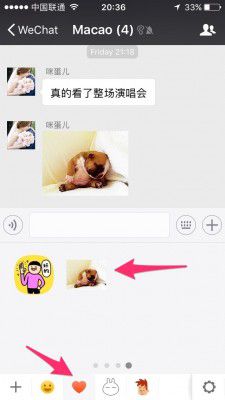 Sticker Play at Wechat