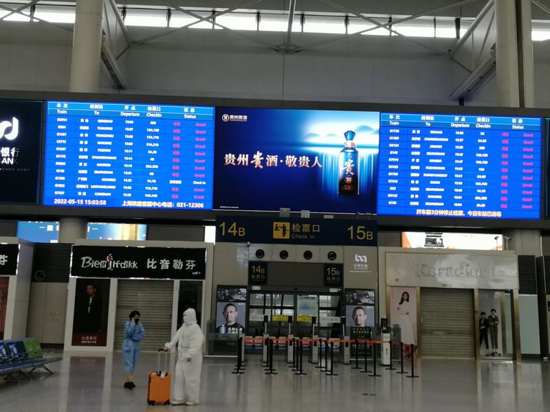 Train announcement board showing mostly canceled trains out of Shanghai