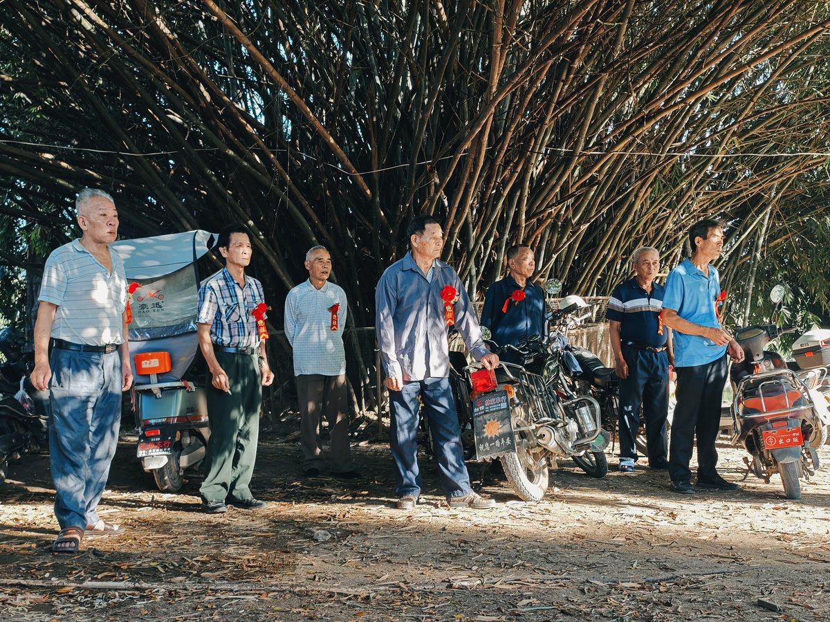 Villagers from Zhao'an