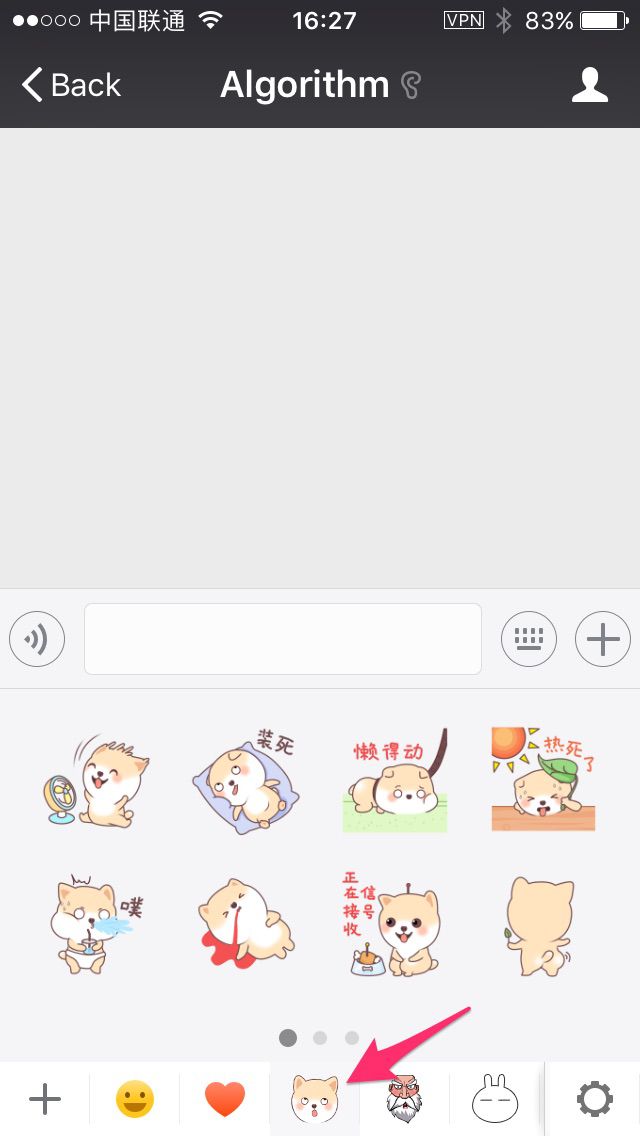 Wechat stickers clearance