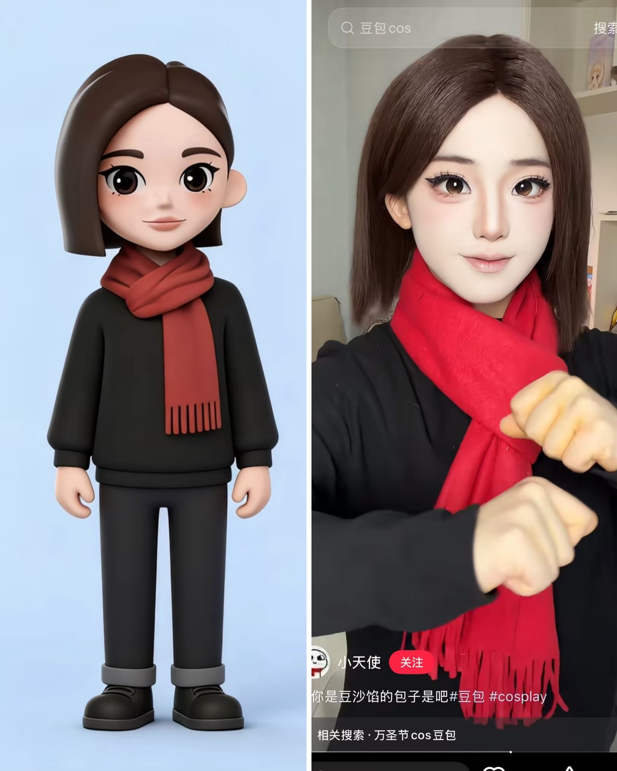 Influencers have already created tutorials for how to best dress as Doubao