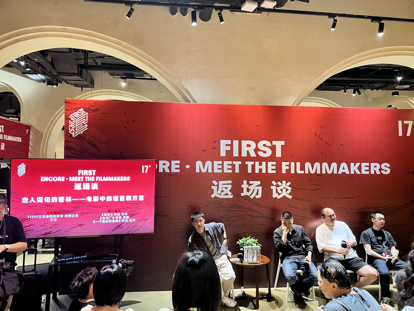 IMG_3692_HEIC_100(1)(4)