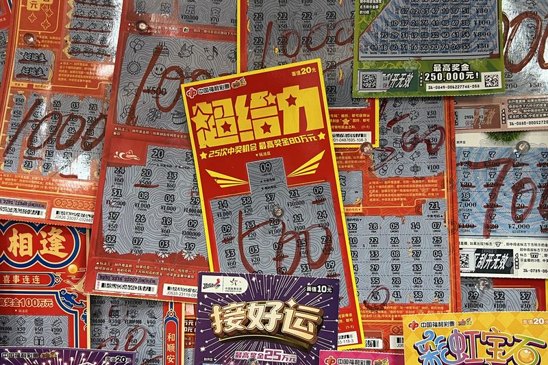 Winning Guaguale scatch lottery tickets put on display