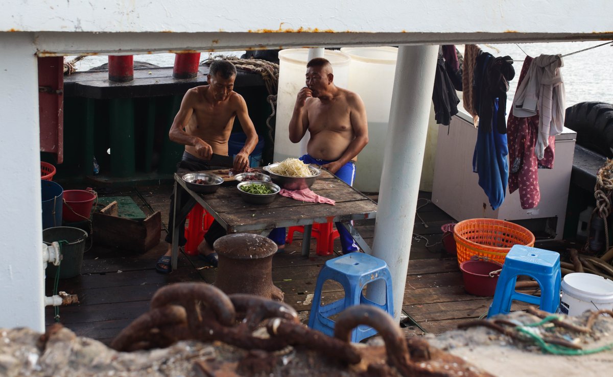 Chinese fisherman