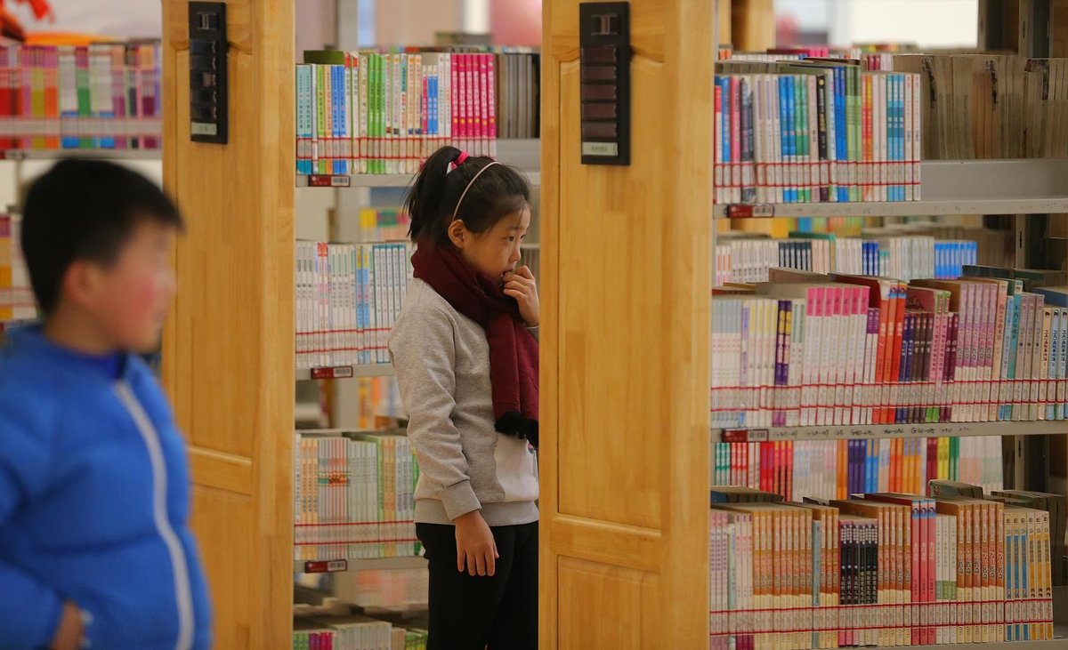 Yao Ming proposals on education, 2026 two sessions proposals