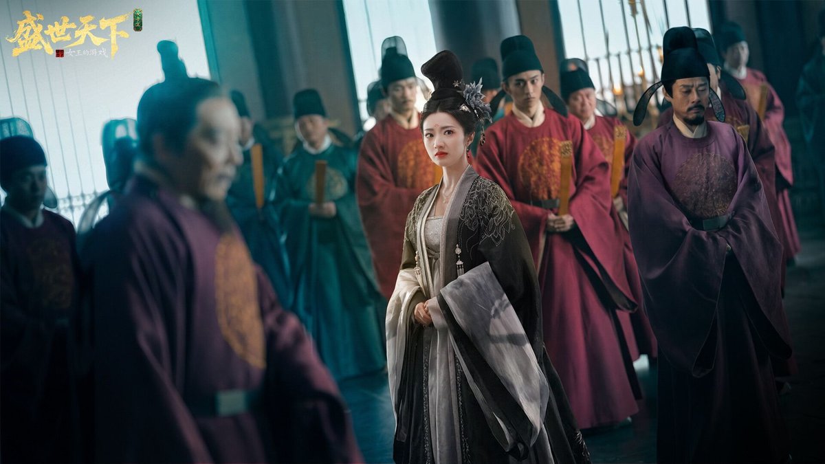 the screenshot of interactive live-action game Road to Empress, Chinese FMV games