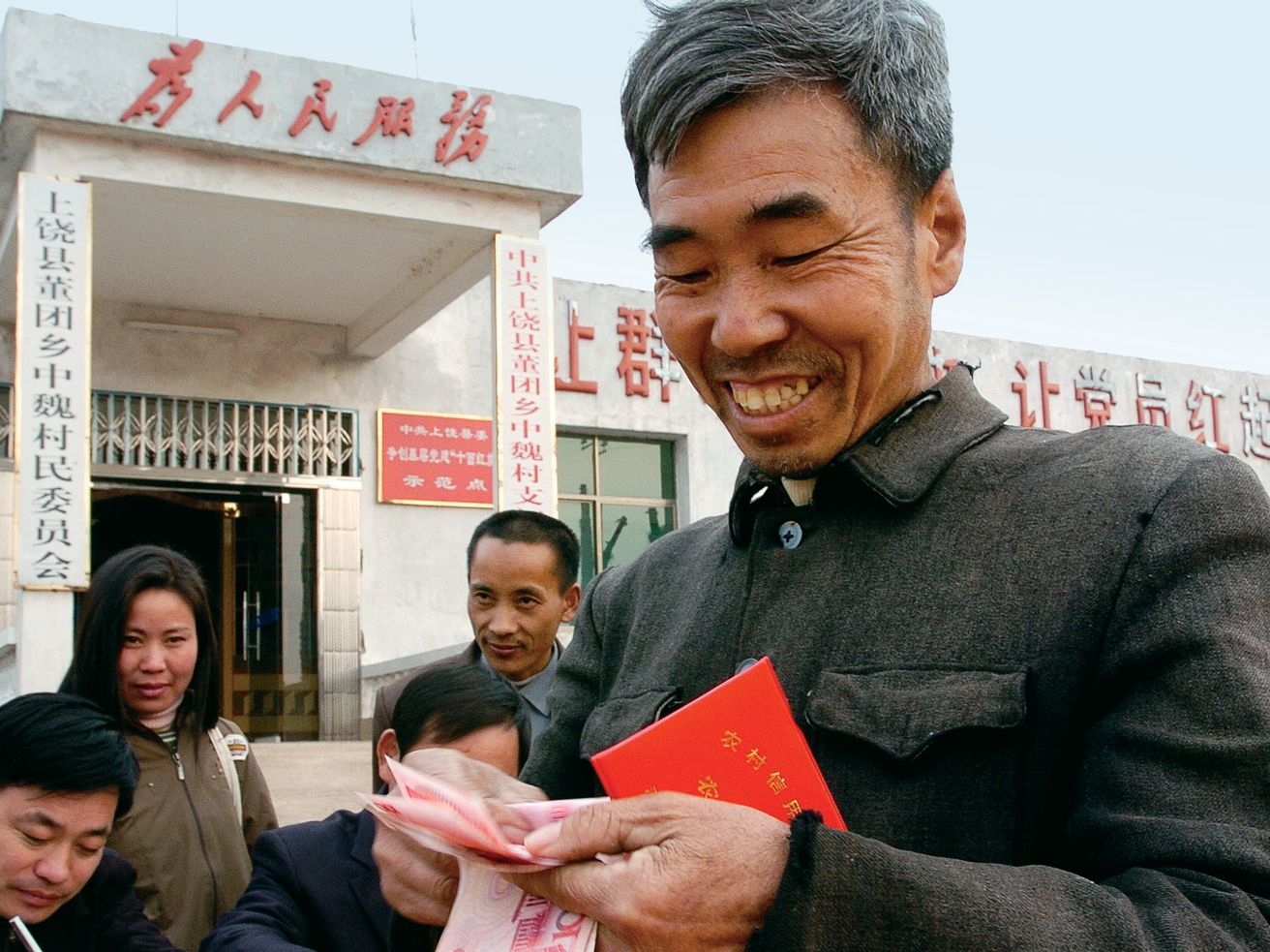 It takes a village_2000.jpg