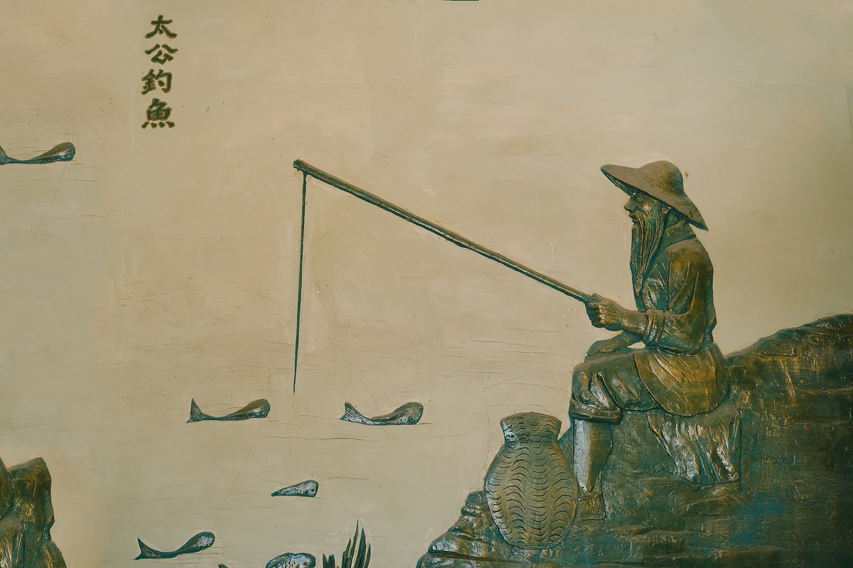 A fishing mural of Chinese strategist Jiang Taigong in Qingdao