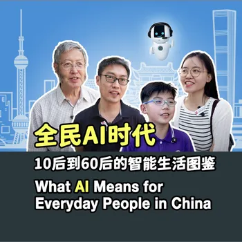 截屏2025-06-13 下午5.59.38