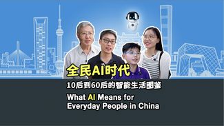 截屏2025-06-13 下午5.59.38