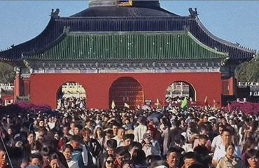 截屏2025-09-30 下午8.46.51