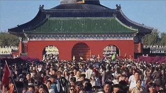 截屏2025-09-30 下午8.46.51