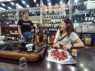 截屏2025-11-13 上午11.47.43 (2)