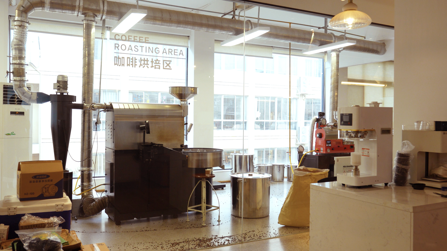 Feelfill Café a local coffee factory