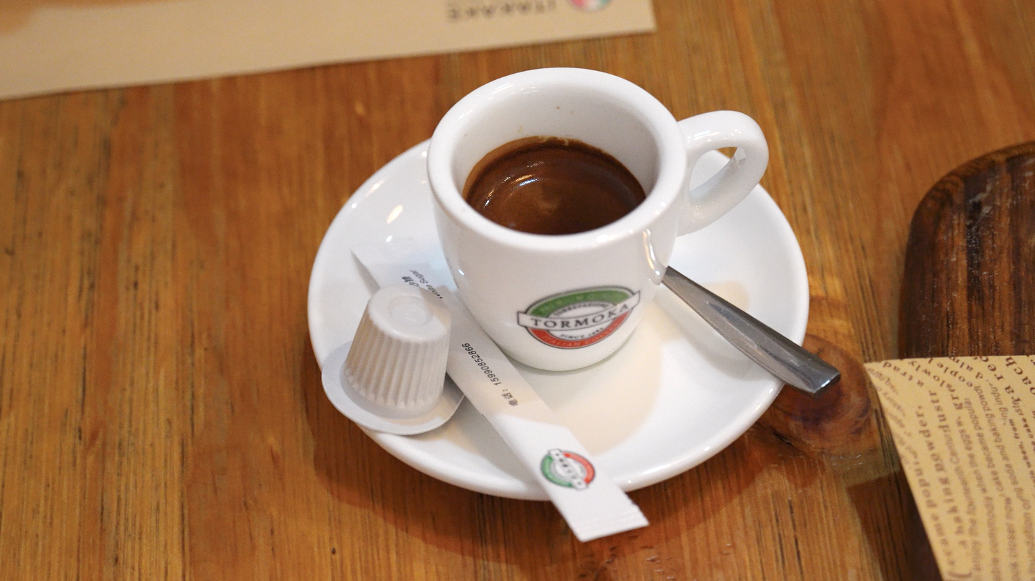 A cup of espresso as a cafe in China's Little Europe