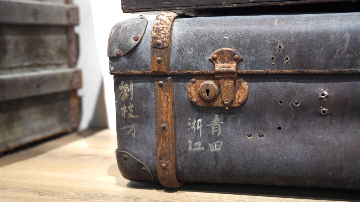 Street view of the Overseas Chinese History Museum in QIngtian, Zhejiang