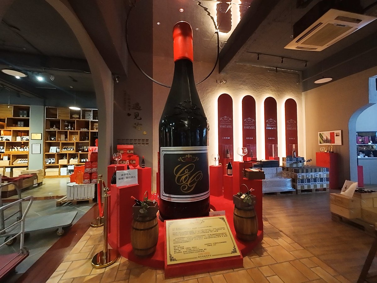 Overseas Chinese Imported Commodities Expo