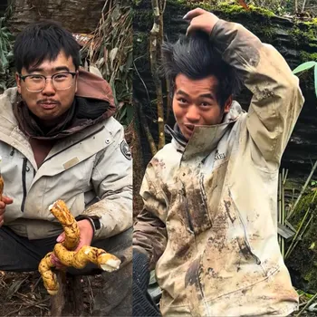 截屏2025-11-21 下午5.51.40