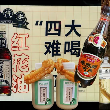 截屏2026-02-06 下午6.10.20