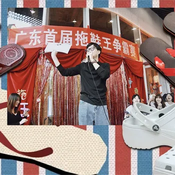 截屏2026-03-06 下午5.54.58